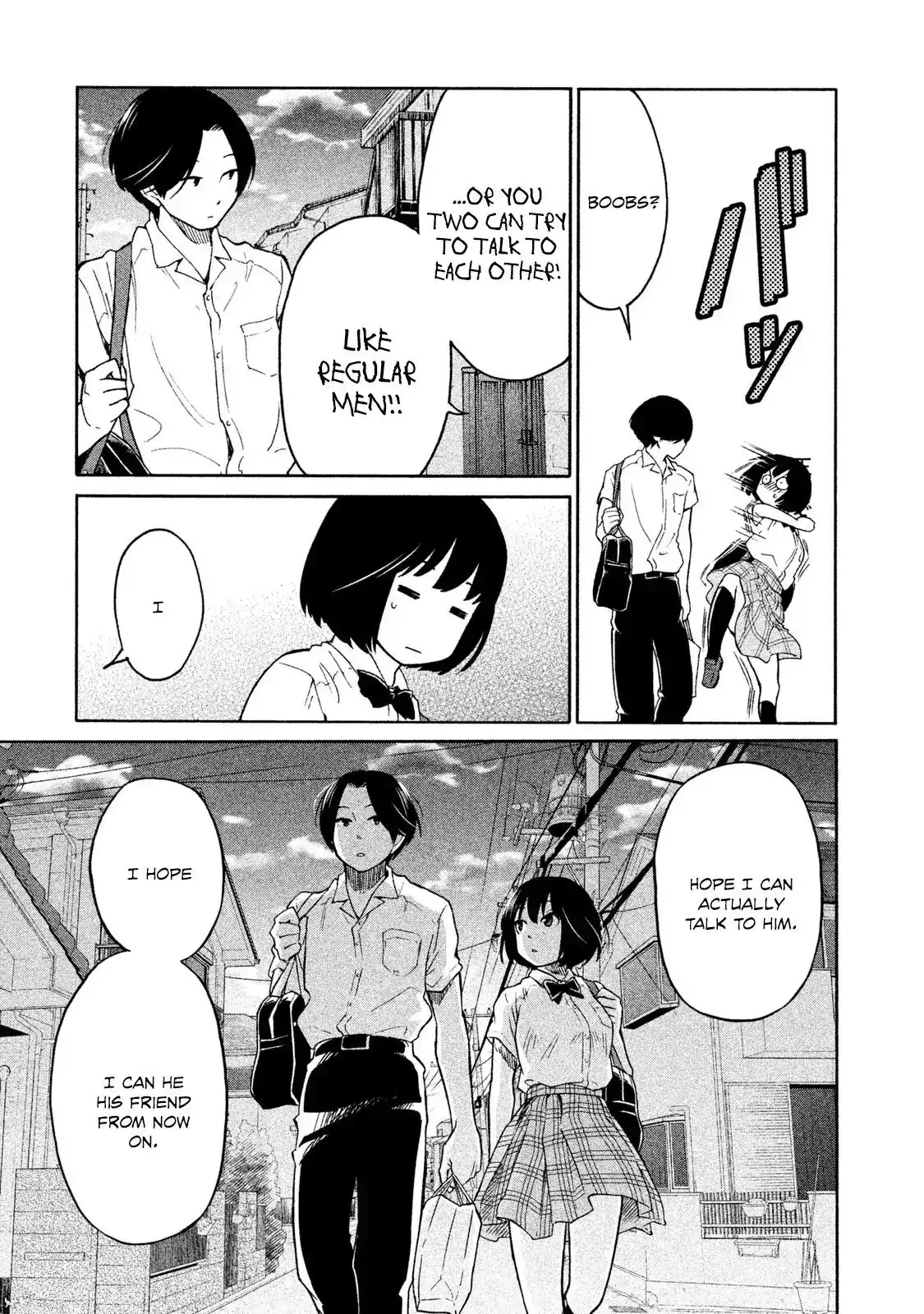 Oogami-san, Dadamore Desu Chapter 3 29